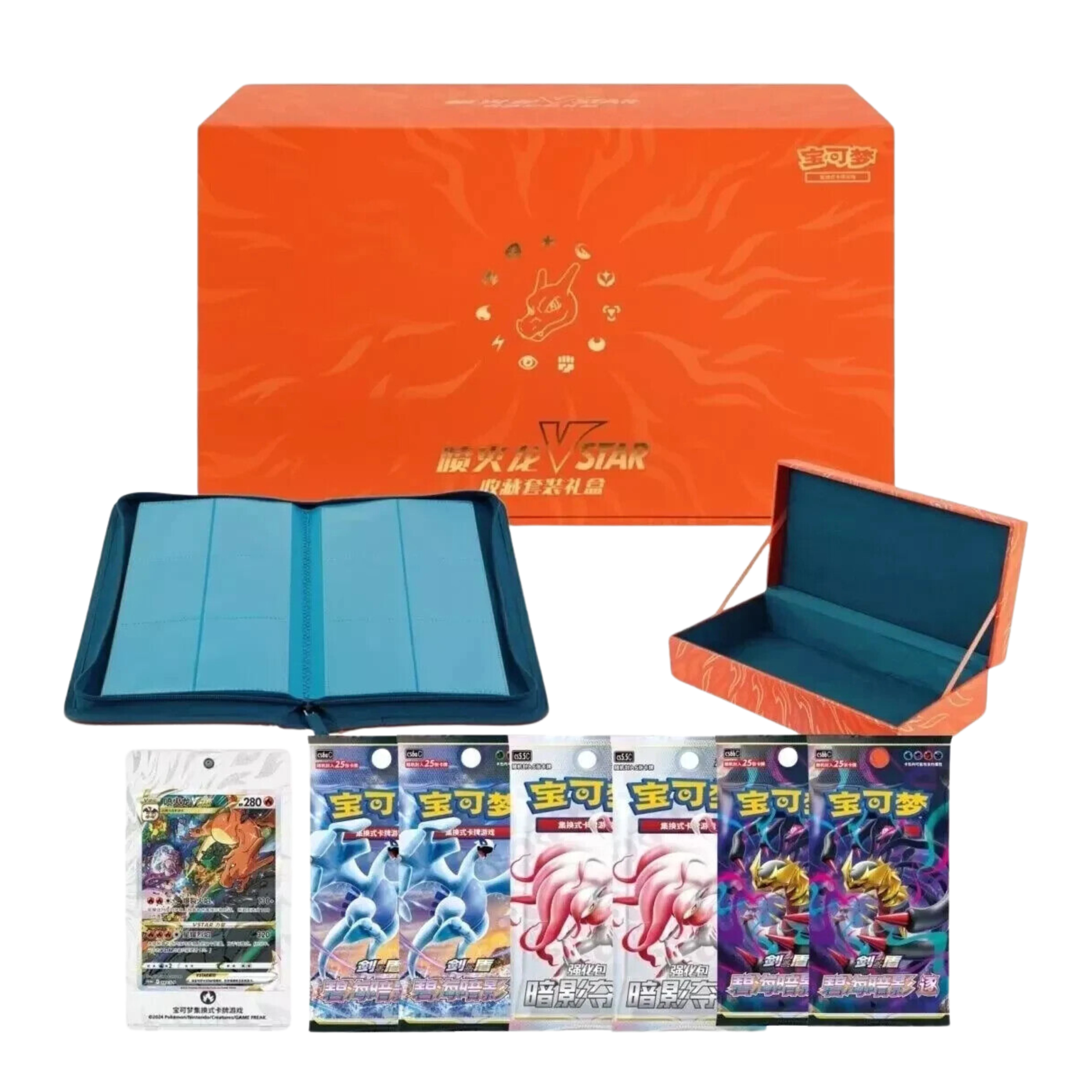 Caja Charizard VSTAR Gift Box - Chino - Image 2