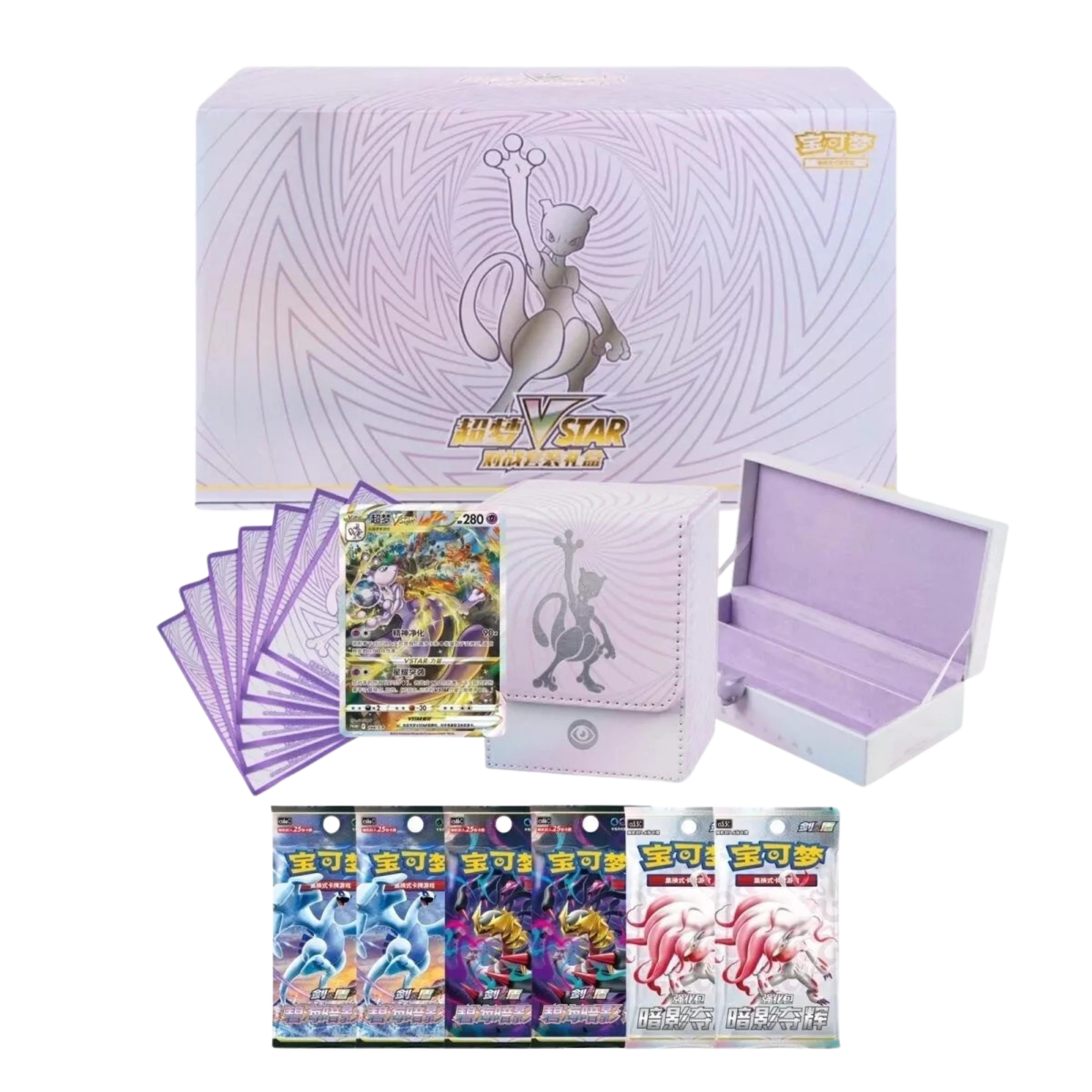 Caja Mewtwo VSTAR Gift Box - Chino - Image 2