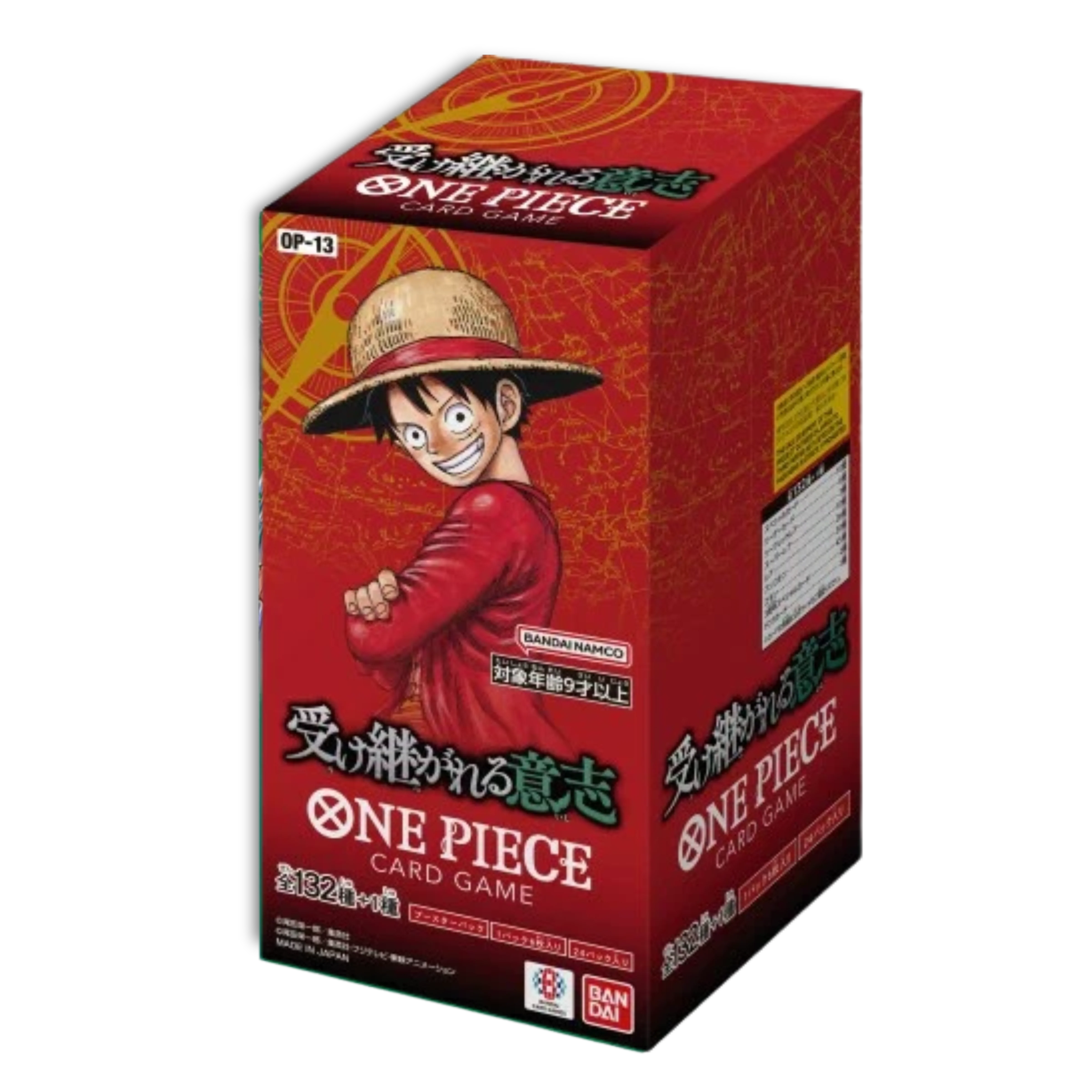 Caja One Piece Carrying on His Will OP13 - Japones *Embalaje Dañado*