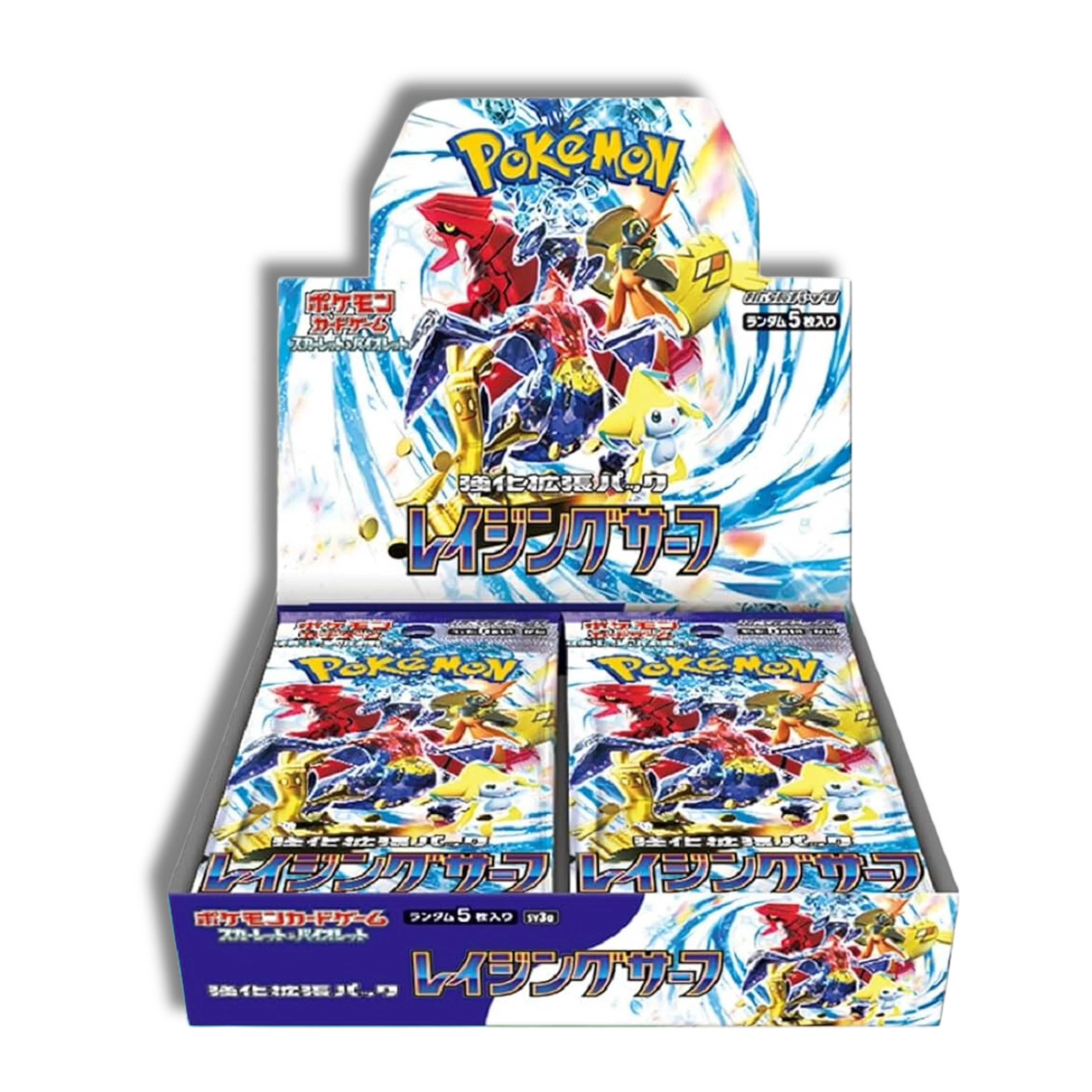 Caja Raging Surf - Japones
