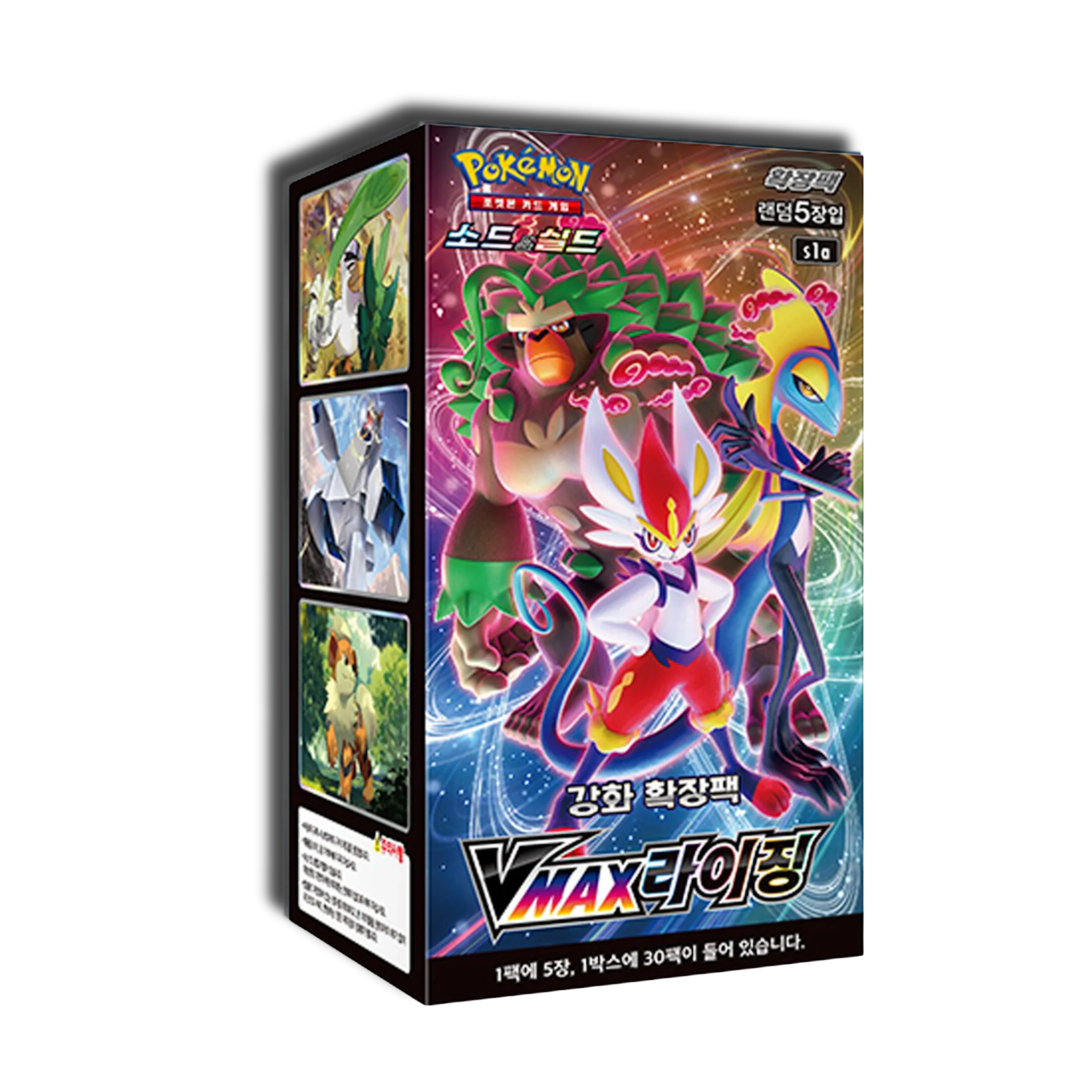 Caja VMAX Rising - Corea