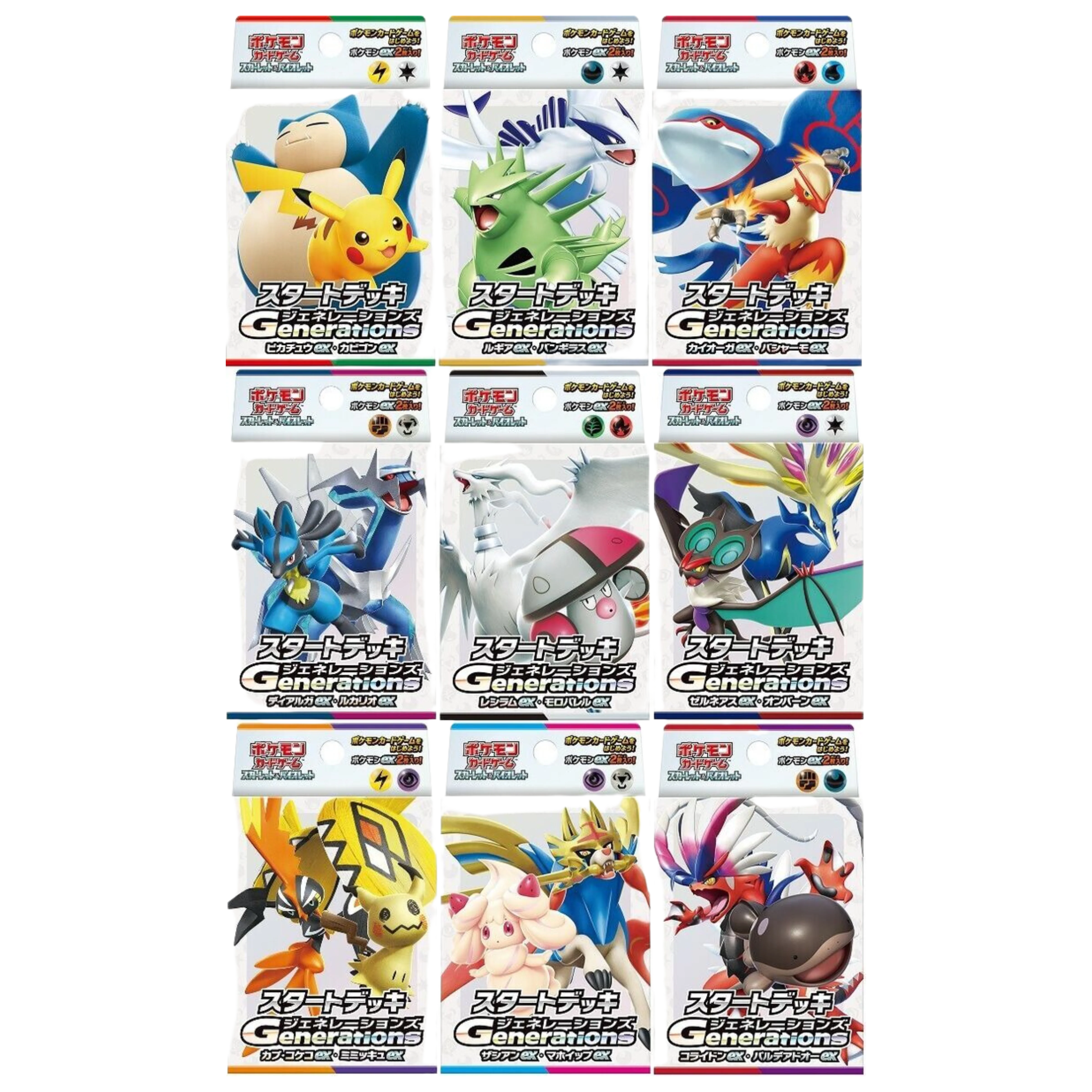 Generations Starter Decks - Japones