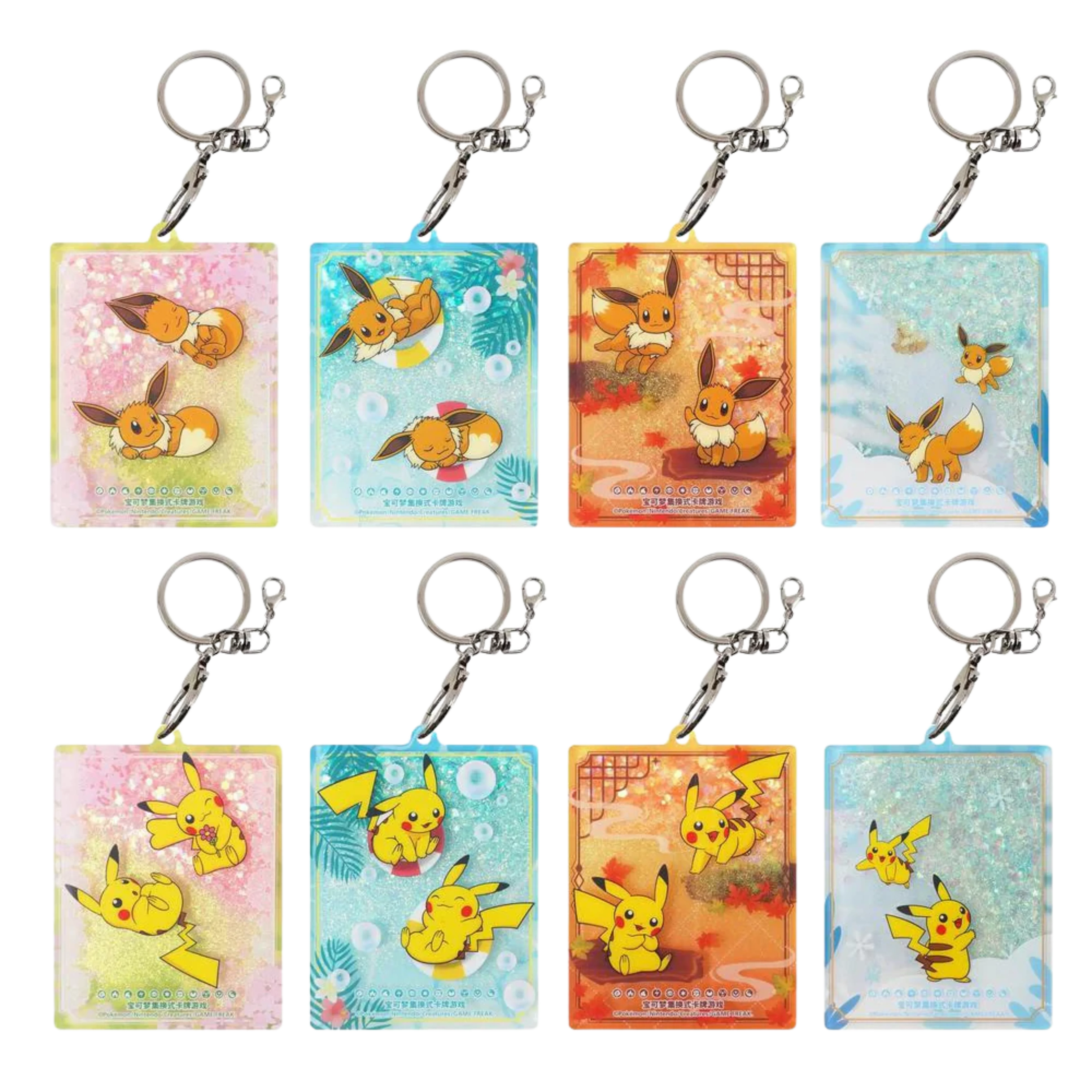 Pikachu and Eevee Card Holder Set Gift Box - Chino - Image 2