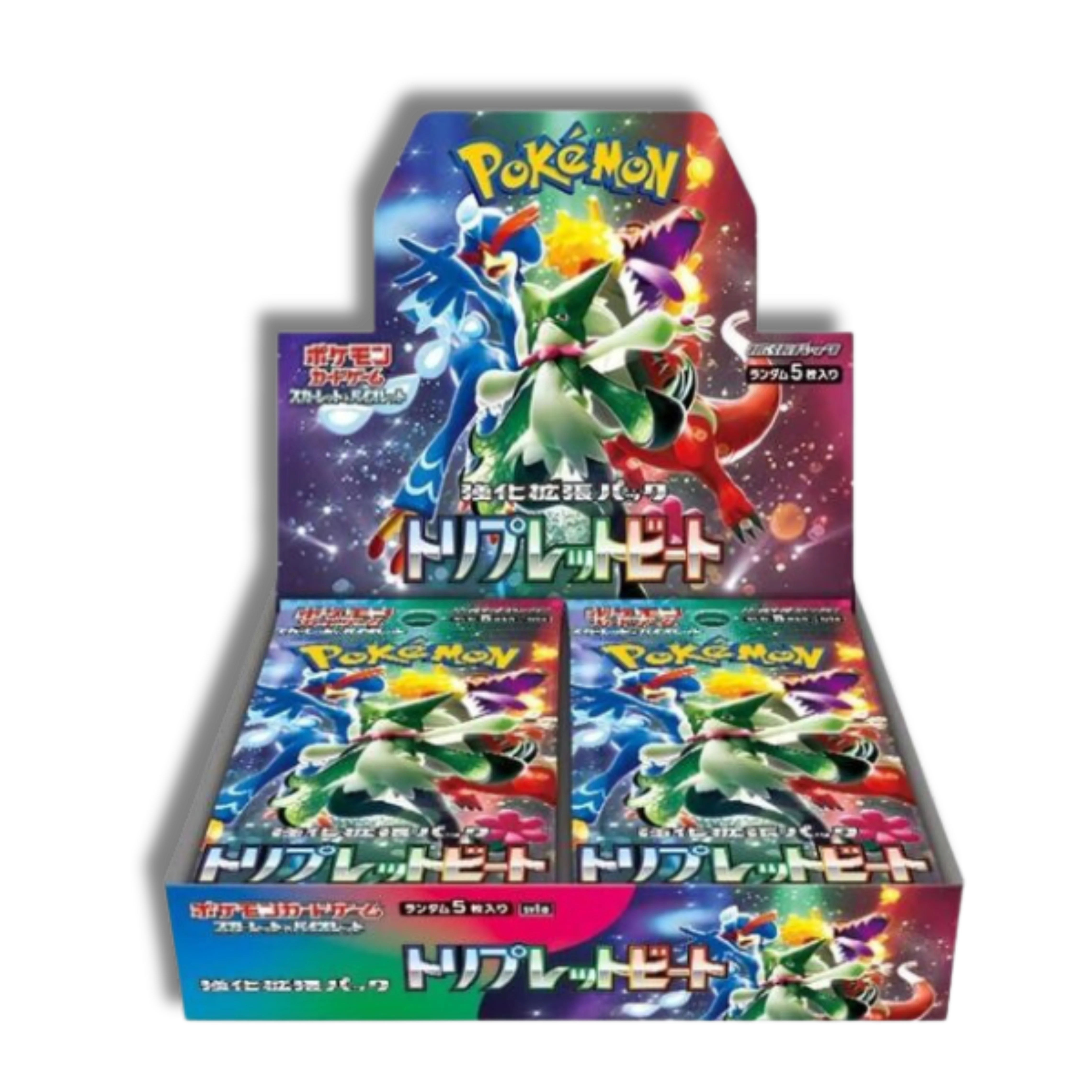 Caja Triple Beat - Japones